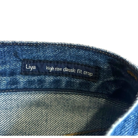 Citizens of Humanity Liya High Rise Classic Fit Crop Jeans - Picture 11 of 15